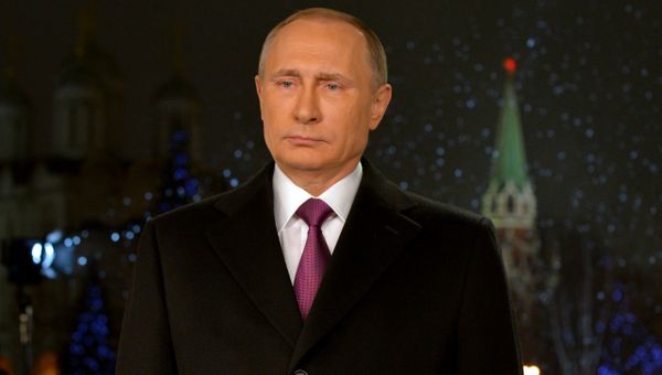 Новогоднее обращение президента РФ В. Путина