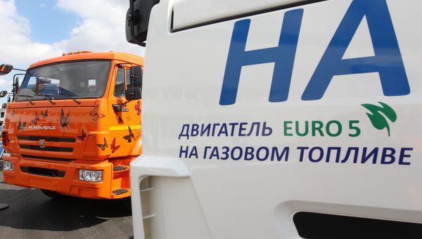 Грузовые автомобили с установленным газобаллонным оборудованием Грузовые автомобили с установленным газобаллонным оборудованием