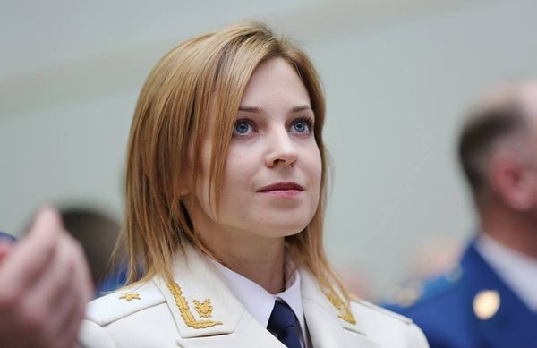 Прокурор РК Наталья Поклонская на торжественном собрании, посвященном Дню прокуратуры РФ