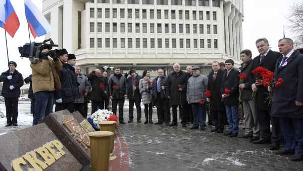 Торжественные мероприятия в Сквере Республики в Симферополе, посвященные 25-летию общекрымского референдума