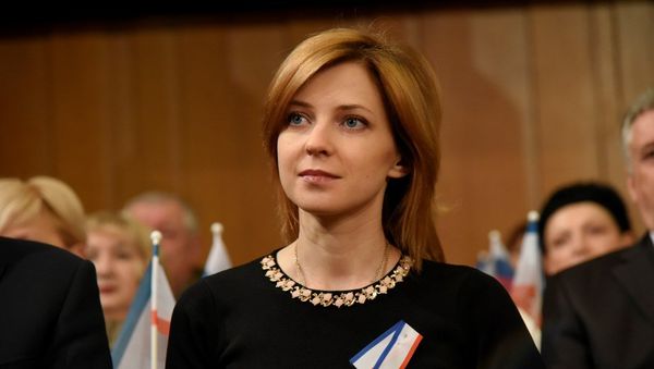 Прокурор Республики Крым Наталья Поклонская на торжественном собрании, посвященном 25-летию общекрымского референдума
