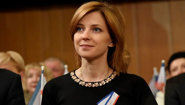 Прокурор Республики Крым Наталья Поклонская на торжественном собрании, посвященном 25-летию общекрымского референдума