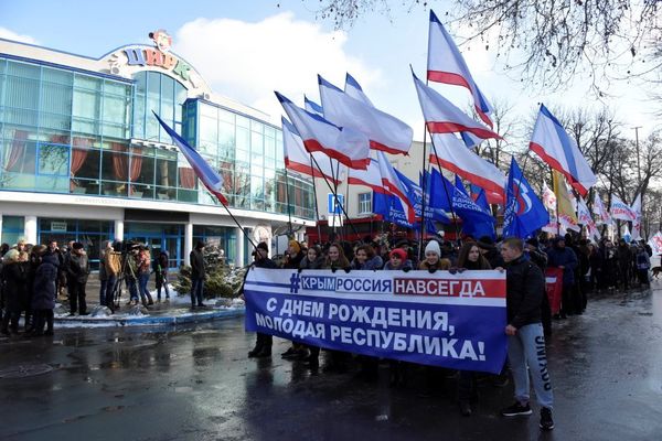 Флешмоб #КрымРоссияНавсегда
