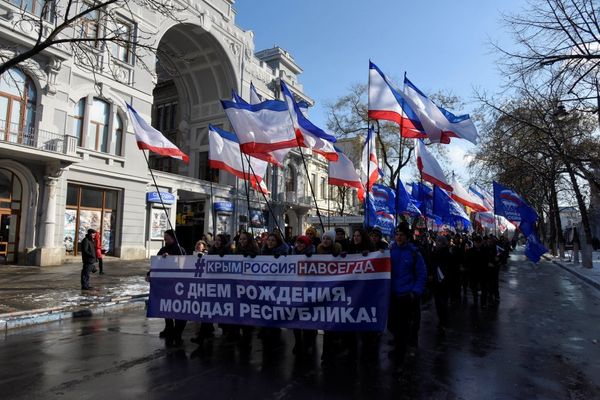 Флешмоб #КрымРоссияНавсегда