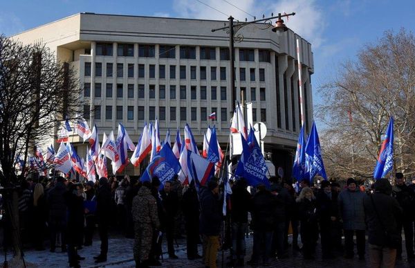 Флешмоб #КрымРоссияНавсегда