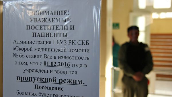 Симферопольская клиническая больница скорой медицинской помощи №6