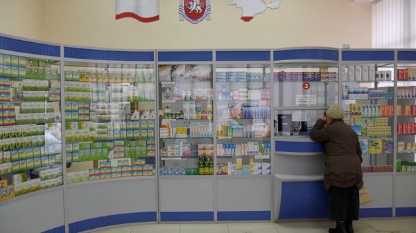 Аптека в Симферополе