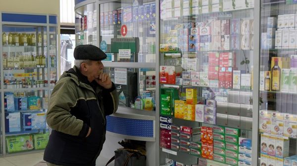 Аптека в Симферополе