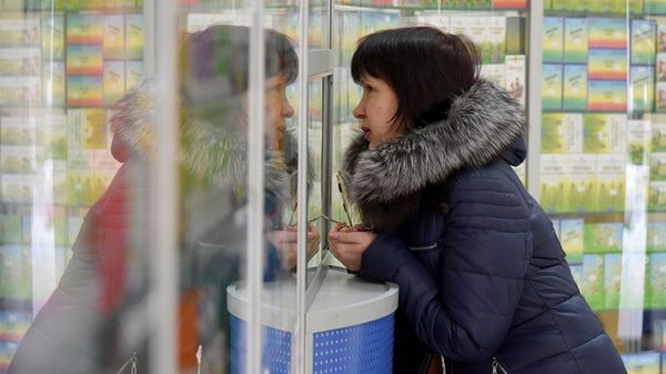 Аптека в Симферополе