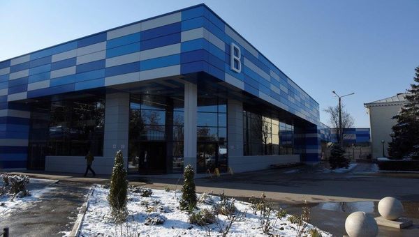 Международный аэропорт Симферополь, терминал B