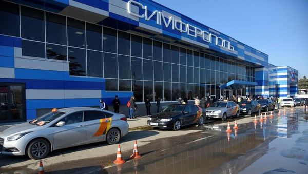 Международный аэропорт Симферополь Международный аэропорт Симферополь