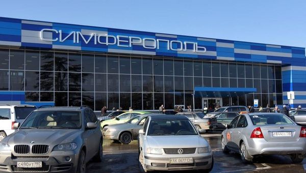 Международный аэропорт Симферополь