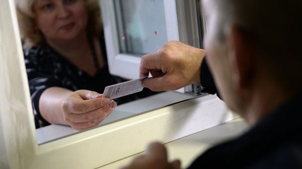 Выдача водительского удостоверения