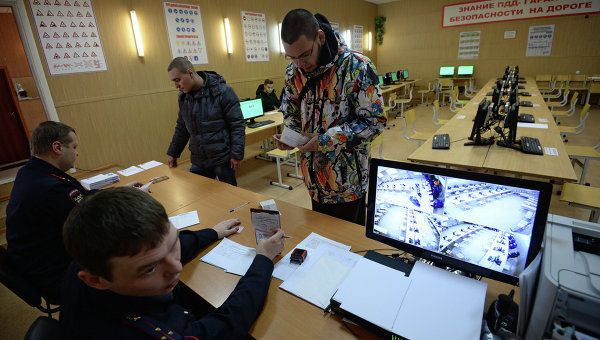 Сдача экзаменов в ГИБДД