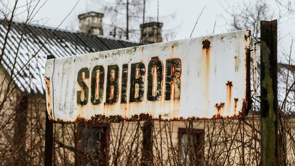 Мемориальный комплекс Концлагерь Собибор