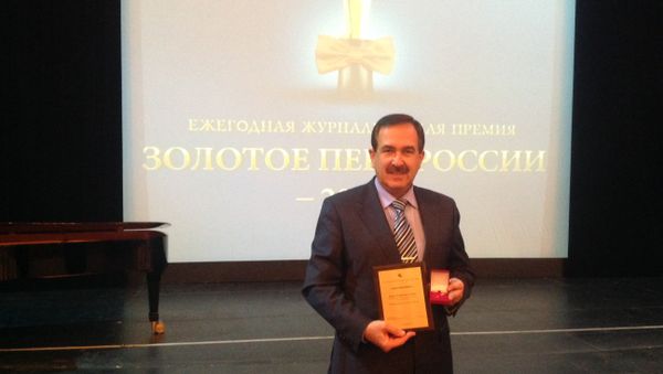Обозреватель Россия сегодня получил Золотое перо