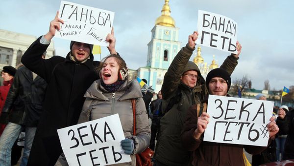 В Киеве продолжаются народные волнения