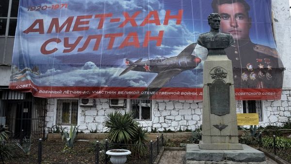 Музей Амет-Хана Султана в Алупке