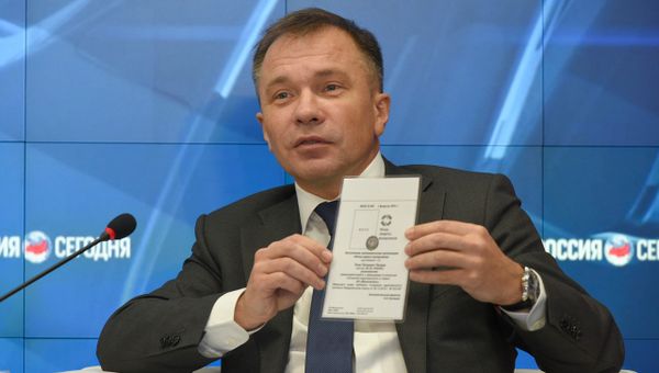 Председатель Наблюдательного совета Фонда защиты вкладчиков Андрей Мельников Председатель Наблюдательного совета Фонда защиты вкладчиков Андрей Мельников