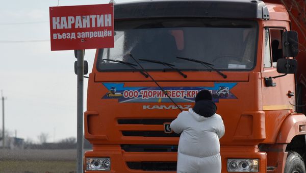 Очаг эпидемии АЧС Очаг эпидемии АЧС