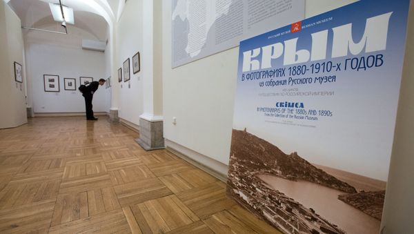 Выставка Крым в фотографиях 1880-1910-х годов из собрания Русского музея