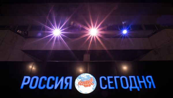 Вывеска МИА Россия сегодня Вывеска МИА Россия сегодня