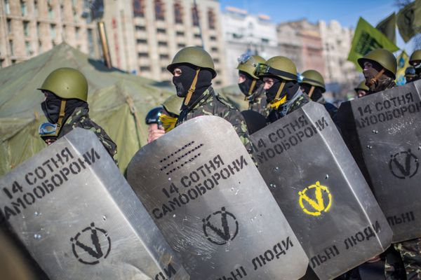 Ситуация в Киеве Ситуация в Киеве
