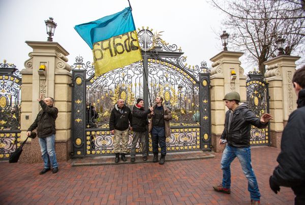 Ситуация на Украине Ситуация на Украине