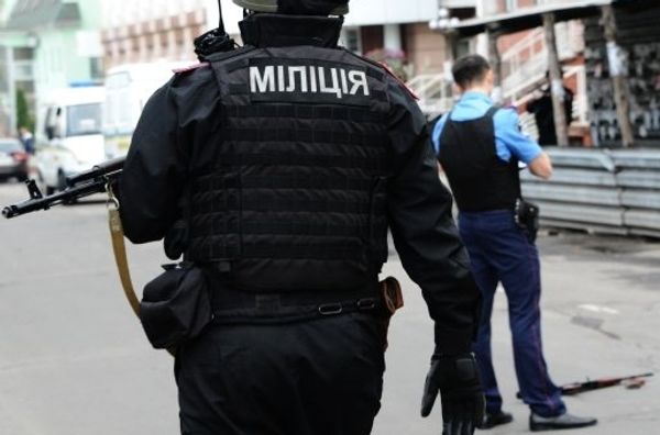 Сотрудники МВД Украины