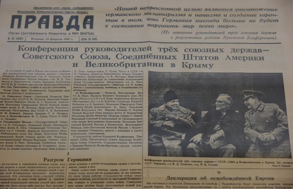 Ливадийский дворец. Статья в газете Правда о проведении Ялтинской конференции союзных держав 1945 года.