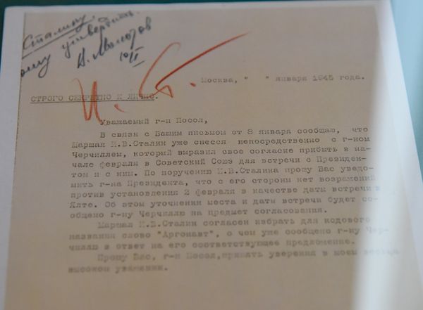Ливадийский дворец. Письмо о проведении Ялтинской конференции союзных держав 1945 года.