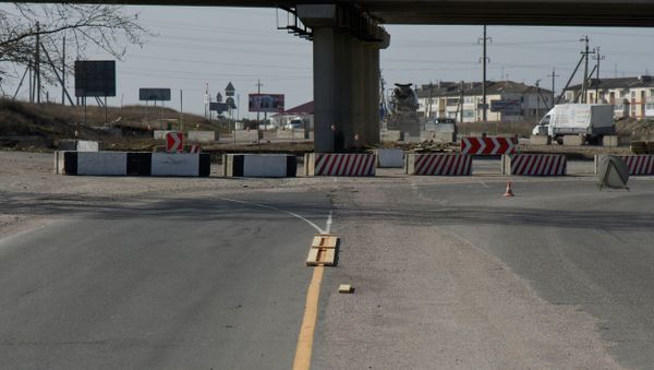 Ремонт дорог