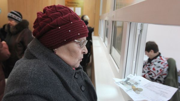 Оплата услуг ЖКХ