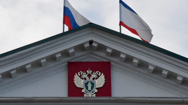 Прокуратура Республики Крым