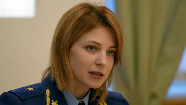Прокурор Республики Крым Наталья Поклонская