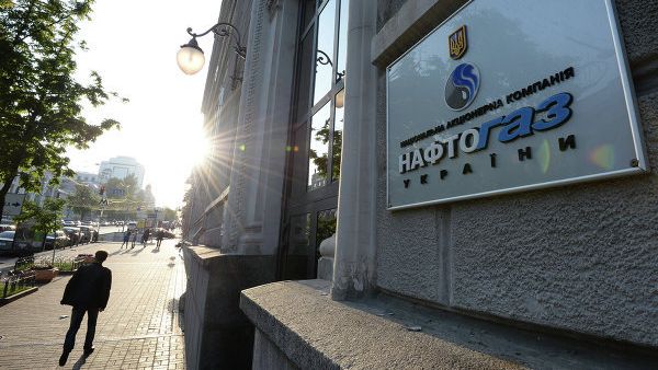 Нафтогаз Украины. Архивное фото