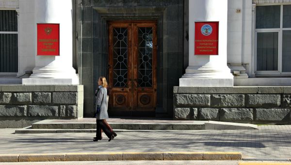 Законодательное собрание города Севастополя