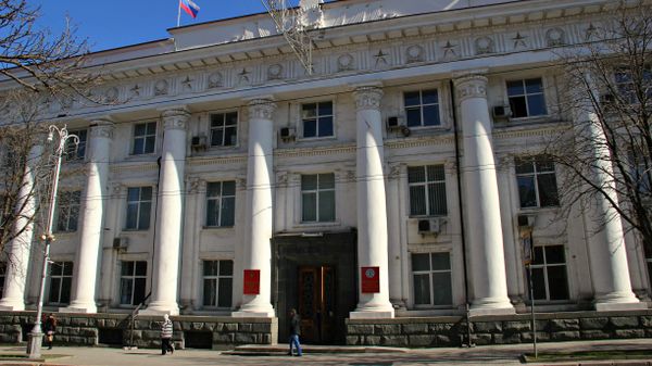 Законодательное собрание города Севастополя Законодательное собрание города Севастополя