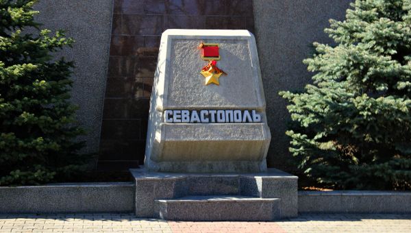 Севастополь