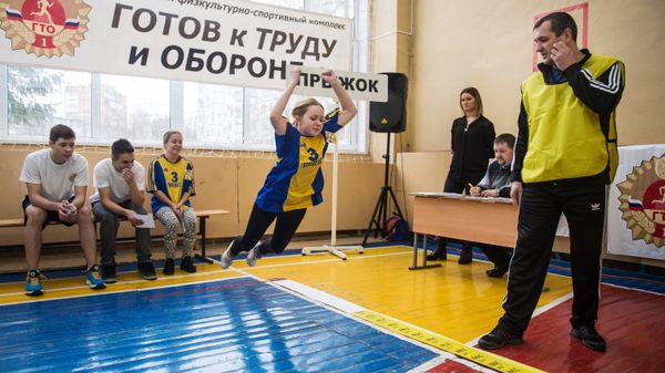 Сдача норм ГТО школьниками