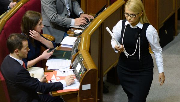 Заседание Верховной Рады Украины