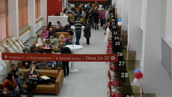 Работа многофункционального центра в Симферополе