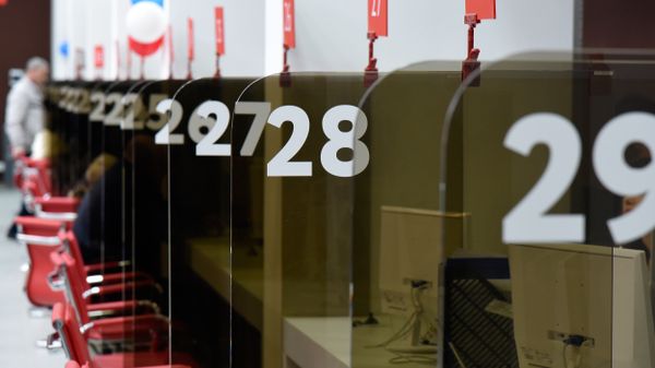 Работа многофункционального центра в Симферополе
