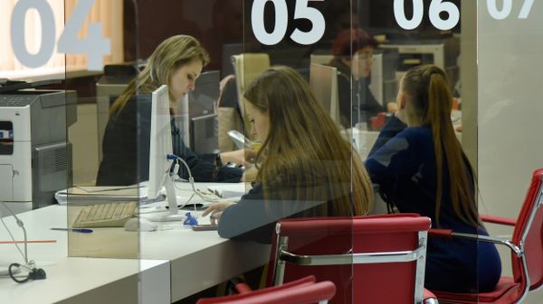 Работа многофункционального центра в Симферополе