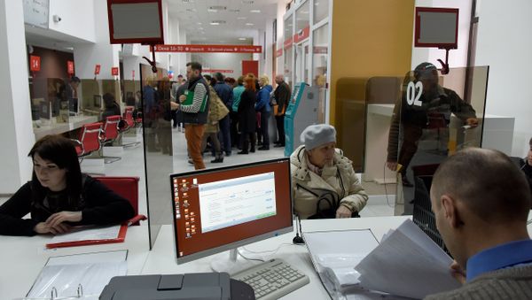 Работа многофункционального центра в Симферополе