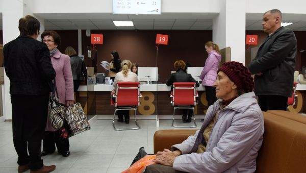 Работа многофункционального центра в Симферополе