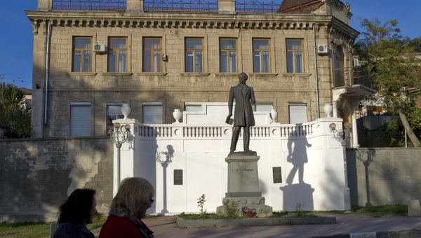 Города России. Бахчисарай