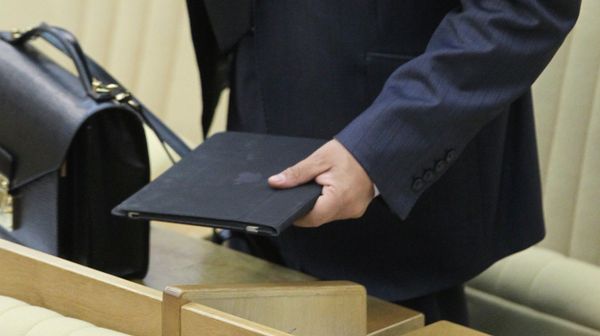 Портфель