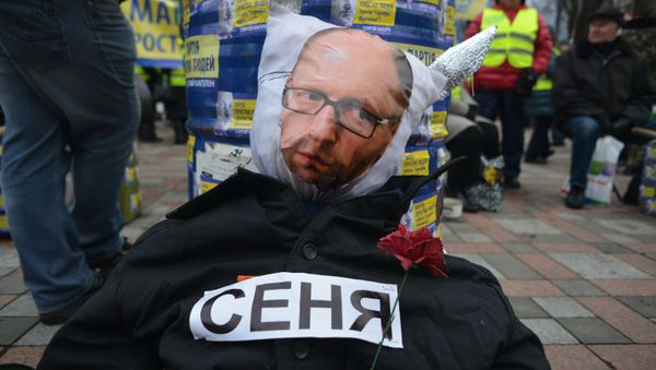 Акции на Украине с требованием отставки правительства во главе с премьер-министром А. Яценюком Акции на Украине с требованием отставки правительства во главе с премьер-министром А. Яценюком