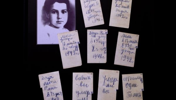 Мемориальный музей обороны и блокады Ленинграда в Санкт-Петербурге